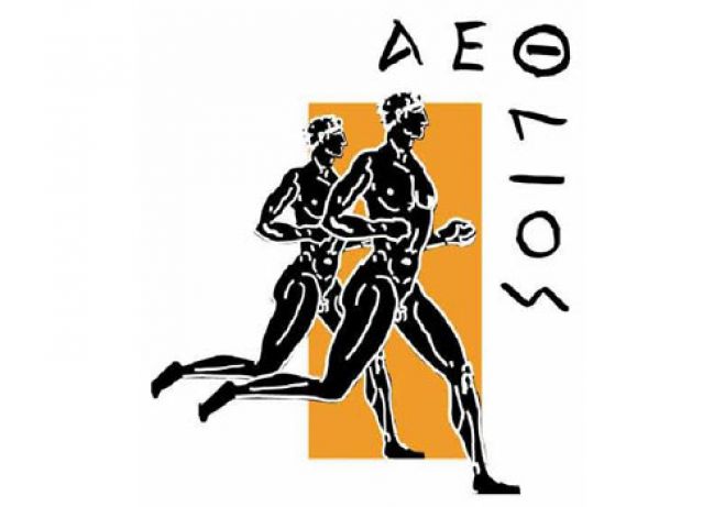 "&Alpha;&epsilon;&theta;&lambda;&iota;&omicron;&sigmaf;" | &Tau;&omicron; &Sigma;&epsilon;&pi;&tau;έ&mu;&beta;&rho;&iota;&omicron; &omicron; &alpha;&gamma;ώ&nu;&alpha;&sigmaf; &delta;&rho;ό&mu;&omicron;&upsilon; &alpha;&pi;ό &tau;&omicron; &Lambda;&epsilon;&beta;ί&delta;&iota; &omega;&sigmaf; &tau;&eta; &Nu;&epsilon;&mu;έ&alpha;