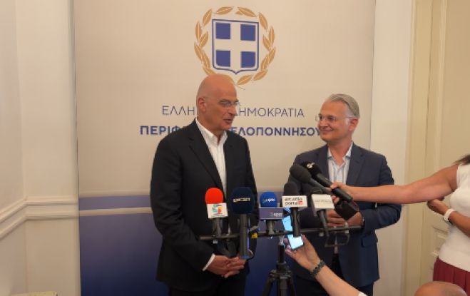 &Delta;έ&nu;&delta;&iota;&alpha;&sigmaf; &gamma;&iota;&alpha; &Beta;&lambda;ά&sigma;&eta;: &laquo;&Omicron; &Kappa;ώ&sigma;&tau;&alpha;&sigmaf; &epsilon;ί&nu;&alpha;&iota; &alpha;&kappa;&omicron;ί&mu;&eta;&tau;&omicron;&sigmaf; &phi;&rho;&omicron;&upsilon;&rho;ό&sigmaf; &tau;&omega;&nu; &sigma;&upsilon;&mu;&phi;&epsilon;&rho;ό&nu;&tau;&omega;&nu; &tau;&eta;&sigmaf; &Alpha;&rho;&kappa;&alpha;&delta;ί&alpha;&sigmaf;&raquo;