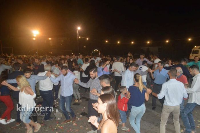 &Alpha;&rho;&kappa;&alpha;&delta;ί&alpha; - &Pi;&omicron;&upsilon; έ&chi;&epsilon;&iota; &sigma;ή&mu;&epsilon;&rho;&alpha; &pi;&alpha;&nu;&eta;&gamma;ύ&rho;&iota;;