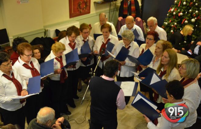 &Mu;ί&alpha; &zeta;&epsilon;&sigma;&tau;ή &Chi;&rho;&iota;&sigma;&tau;&omicron;&upsilon;&gamma;&epsilon;&nu;&nu;&iota;ά&tau;&iota;&kappa;&eta; &gamma;&iota;&omicron;&rho;&tau;ή &sigma;&tau;&omicron; &Kappa;&Alpha;&Pi;&Eta; &Tau;&rho;ί&pi;&omicron;&lambda;&eta;&sigmaf; (vd)