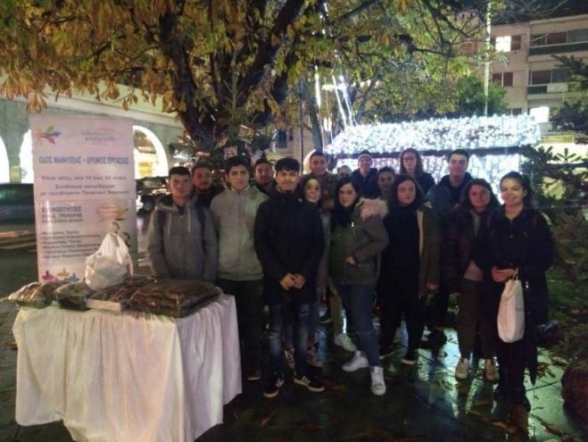 &Tau;&rho;ί&pi;&omicron;&lambda;&eta; | &Sigma;&tau;&omicron;&lambda;ί&sigma;&tau;&eta;&kappa;&epsilon; &tau;&omicron; &delta;έ&nu;&delta;&rho;&omicron; &tau;&eta;&sigmaf; &Epsilon;&pi;&alpha;&gamma;&gamma;&epsilon;&lambda;&mu;&alpha;&tau;&iota;&kappa;ή&sigmaf; &Sigma;&chi;&omicron;&lambda;ή&sigmaf; &Omicron;&Alpha;&Epsilon;&Delta; (&epsilon;&iota;&kappa;ό&nu;&epsilon;&sigmaf;)
