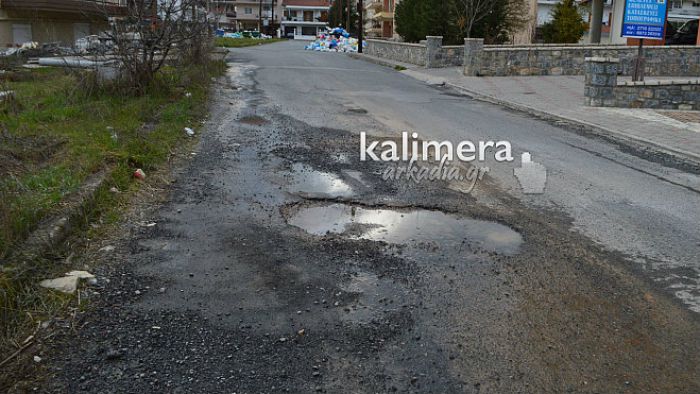 &Alpha;&upsilon;&tau;ή &epsilon;ί&nu;&alpha;&iota; &eta; &mu;&epsilon;&gamma;&alpha;&lambda;ύ&tau;&epsilon;&rho;&eta; &lambda;&alpha;&kappa;&kappa;&omicron;ύ&beta;&alpha; &tau;&eta;&sigmaf; &Tau;&rho;ί&pi;&omicron;&lambda;&eta;&sigmaf;;