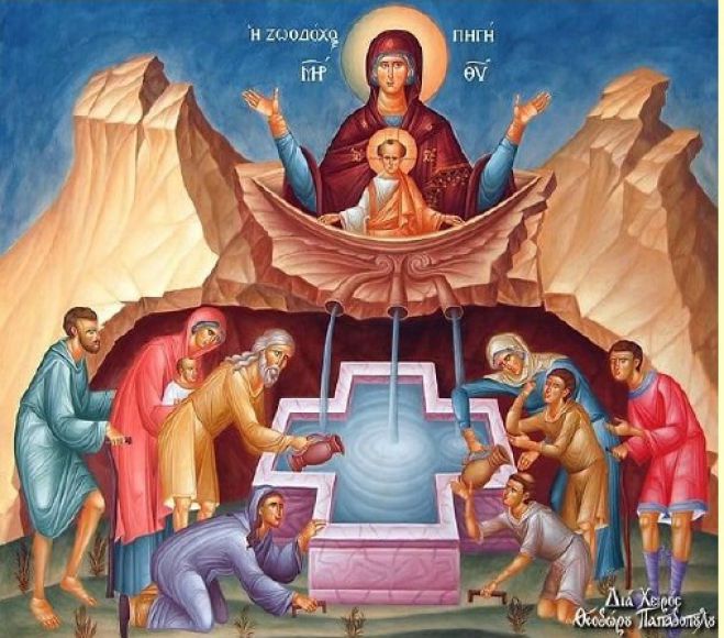 Γιορτάζει ο Ιερός Ναός της Ζωοδόχου Πηγής Κάρτσοβας - Το απόγευμα ο Μέγας Εσπερινός