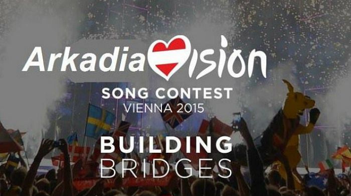 «Arkadia-vision»: Διαγωνισμός μουσικής … εμπνευσμένος από τα σκουπίδια!