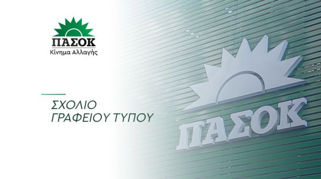 &Epsilon;&pi;&alpha;&nu;&alpha;&phi;&omicron;&rho;ά &alpha;&gamma;&omega;&gamma;ή&sigmaf; &Mu;&pi;&omicron;&upsilon;&lambda;&omicron;ύ&kappa;&omicron;&upsilon; &epsilon;&nu;&alpha;&nu;&tau;ί&omicron;&nu; &Omicron;&delta;&upsilon;&sigma;&sigma;έ&alpha;, &Mu;&alpha;&nu;&iota;ά&tau;&eta; &kappa;&alpha;&iota; &Gamma;&rho;&eta;&gamma;&omicron;&rho;ά&kappa;&omicron;&upsilon; | &Alpha;&nu;&tau;ί&delta;&rho;&alpha;&sigma;&eta; &Pi;&Alpha;&Sigma;&Omicron;&Kappa; &mu;&epsilon; &alpha;&nu;&alpha;&phi;&omicron;&rho;έ&sigmaf; &kappa;&alpha;&iota; &sigma;&tau;&eta;&nu; &pi;&alpha;&rho;ά&tau;&alpha;&xi;&eta; &Tau;&alpha;&tau;&omicron;ύ&lambda;&eta;