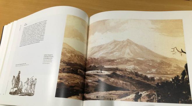 "&Eta; &Alpha;&rho;&kappa;&alpha;&delta;ί&alpha; &tau;&omega;&nu; &Pi;&epsilon;&rho;&iota;&eta;&gamma;&eta;&tau;ώ&nu;" | &Eta; έ&kappa;&delta;&omicron;&sigma;&eta; &tau;&omicron;&upsilon; &Delta;ή&mu;&omicron;&upsilon; &Tau;&rho;ί&pi;&omicron;&lambda;&eta;&sigmaf; &theta;&alpha; &pi;&alpha;&rho;&omicron;&upsilon;&sigma;&iota;&alpha;&sigma;&tau;&epsilon;ί &sigma;&tau;&eta;&nu; &Pi;&alpha;&lambda;&alpha;&iota;ά &Beta;&omicron;&upsilon;&lambda;ή