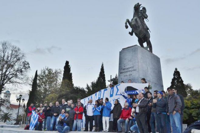 Αφιέρωμα στο &quot;Γέρο του Μοριά&quot;: Ένας σύλλογος .... ξεχωριστός!