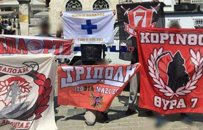 Φίλοι του Ολυμπιακού από την Τρίπολη ... στην "Πόλη" για τον Ολυμπιακό!