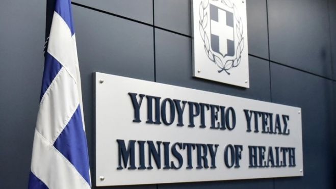 Covid19 | &Tau;&eta; &Delta;&epsilon;&upsilon;&tau;έ&rho;&alpha; &eta; &eta;&mu;&epsilon;&rho;&omicron;&mu;&eta;&nu;ί&alpha; έ&nu;&alpha;&rho;&xi;&eta;&sigmaf; &epsilon;&mu;&beta;&omicron;&lambda;&iota;&alpha;&sigma;&mu;ώ&nu; &kappa;&alpha;&iota; &mu;&epsilon; &tau;&alpha; &epsilon;&pi;&iota;&kappa;&alpha;&iota;&rho;&omicron;&pi;&omicron;&iota;&eta;&mu;έ&nu;&alpha; &epsilon;&mu;&beta;ό&lambda;&iota;&alpha;