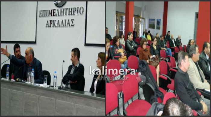 &Lambda;ύ&sigma;&eta; &gamma;&iota;&alpha; &tau;&eta; &rho;ύ&theta;&mu;&iota;&sigma;&eta; &tau;&omega;&nu; &delta;&alpha;&nu;&epsilon;ί&omega;&nu; &alpha;&pi;ό &tau;&rho;&alpha;&pi;&epsilon;&zeta;&iota;&kappa;&omicron;ύ&sigmaf; &delta;&iota;&alpha;&mu;&epsilon;&sigma;&omicron;&lambda;&alpha;&beta;&eta;&tau;έ&sigmaf; &pi;&alpha;&rho;&omicron;&upsilon;&sigma;&iota;ά&sigma;&tau;&eta;&kappa;&epsilon; &sigma;&tau;&eta;&nu; &Tau;&rho;ί&pi;&omicron;&lambda;&eta;