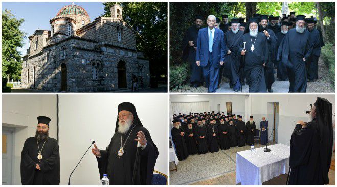 Το Ιερατικό Συνέδριο στην Παλαιά Επισκοπή Τεγέας μέσα από εικόνες!