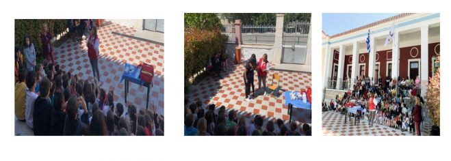 &Epsilon;&rho;&upsilon;&theta;&rho;ό&sigmaf; &Sigma;&tau;&alpha;&upsilon;&rho;ό&sigmaf; &Tau;&rho;ί&pi;&omicron;&lambda;&eta;&sigmaf; | &Delta;&rho;ά&sigma;&epsilon;&iota;&sigmaf; &Alpha;&gamma;&omega;&gamma;ή&sigmaf; &Upsilon;&gamma;&epsilon;ί&alpha;&sigmaf; &sigma;&tau;&omicron; &nbsp;&Delta;&eta;&mu;&omicron;&tau;&iota;&kappa;ό &Sigma;&chi;&omicron;&lambda;&epsilon;ί&omicron; &Lambda;&epsilon;&omega;&nu;&iota;&delta;ί&omicron;&upsilon;