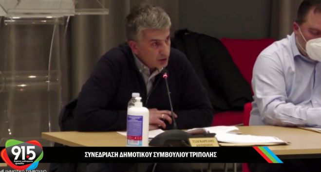 Live &tau;&omicron; &Delta;&eta;&mu;&omicron;&tau;&iota;&kappa;ό &Sigma;&upsilon;&mu;&beta;&omicron;ύ&lambda;&iota;&omicron; &Tau;&rho;ί&pi;&omicron;&lambda;&eta;&sigmaf;