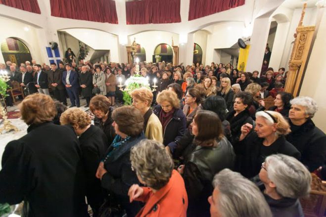 &Eta; &gamma;&iota;&omicron;&rho;&tau;ή &tau;&eta;&sigmaf; &Alpha;&gamma;ί&alpha;&sigmaf; &Alpha;&iota;&kappa;&alpha;&tau;&epsilon;&rho;ί&nu;&eta;&sigmaf; &sigma;&tau;&eta;&nu; &Tau;&rho;ί&pi;&omicron;&lambda;&eta; (&epsilon;&iota;&kappa;ό&nu;&epsilon;&sigmaf;)