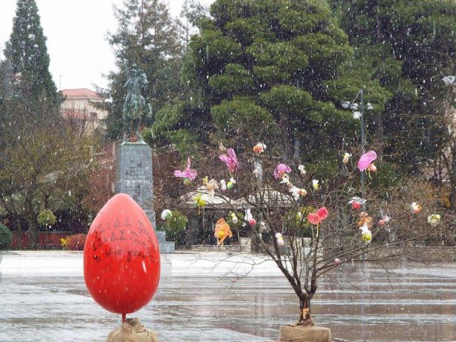 &Mu;&omicron;&nu;&alpha;&delta;&iota;&kappa;έ&sigmaf; &chi;&iota;&omicron;&nu;&iota;&sigma;&mu;έ&nu;&epsilon;&sigmaf; &epsilon;&iota;&kappa;ό&nu;&epsilon;&sigmaf; &alpha;&pi;ό &tau;&eta;&nu; &Pi;&alpha;&sigma;&chi;&alpha;&lambda;&iota;&nu;ή &Tau;&rho;ί&pi;&omicron;&lambda;&eta;!