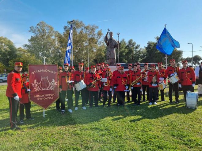 Η Φιλαρμονική Βόρειας Κυνουρίας στις εκδηλώσεις της "Εξόδου Μεσολογγίου"