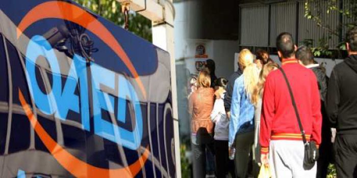 &Omicron;&Alpha;&Epsilon;&Delta;: &Pi;ό&tau;&epsilon; &beta;&gamma;&alpha;ί&nu;&omicron;&upsilon;&nu; &tau;&alpha; &alpha;&pi;&omicron;&tau;&epsilon;&lambda;έ&sigma;&mu;&alpha;&tau;&alpha; &gamma;&iota;&alpha; &tau;&omicron;&nu; &kappa;&omicron;&iota;&nu;&omega;&nu;&iota;&kappa;ό &tau;&omicron;&upsilon;&rho;&iota;&sigma;&mu;ό