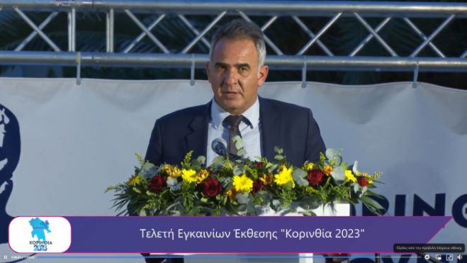 &Tau;&rho;&omicron;&upsilon;&pi;ή&sigmaf;: "&Pi;&omicron;&lambda;ύ &kappa;&alpha;&lambda;ά έ&pi;&rho;&alpha;&xi;&epsilon; &omicron; &kappa;. &Nu;ί&kappa;&alpha;&sigmaf; &gamma;&iota;&alpha; &tau;&eta; &delta;&eta;&mu;&iota;&omicron;&upsilon;&rho;&gamma;ί&alpha; &tau;&omicron;&upsilon; &Mu;&epsilon;&sigma;&omicron;&gamma;&epsilon;&iota;&alpha;&kappa;&omicron;ύ &Epsilon;&kappa;&theta;&epsilon;&sigma;&iota;&alpha;&kappa;&omicron;ύ &Kappa;έ&nu;&tau;&rho;&omicron;&upsilon; &sigma;&tau;&eta;&nu; &Mu;&epsilon;&gamma;&alpha;&lambda;ό&pi;&omicron;&lambda;&eta;"