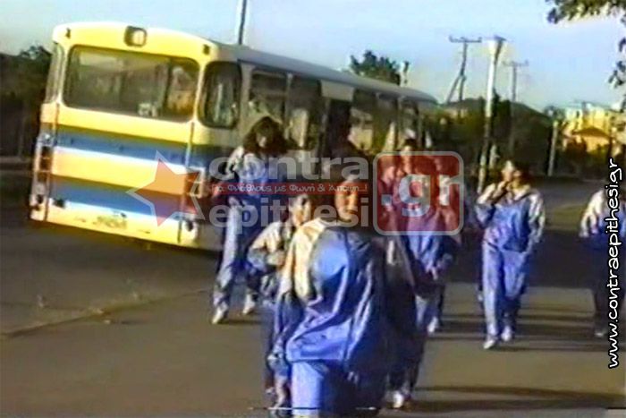 Όταν στην Τρίπολη λειτουργούσε το Αθλητικό Γυμνάσιο (vd)