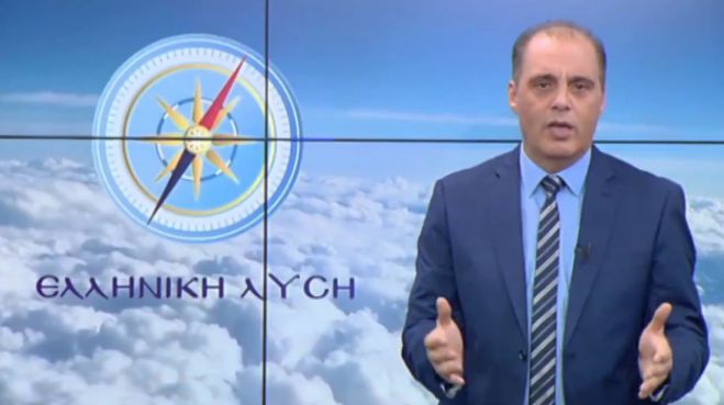 &Beta;&epsilon;&lambda;ό&pi;&omicron;&upsilon;&lambda;&omicron;&sigmaf;: "&Eta; &Iota;&sigma;&pi;&alpha;&nu;ί&alpha; &alpha;&pi;&omicron;&delta;&epsilon;&iota;&kappa;&nu;ύ&epsilon;&iota; ό&tau;&iota; &omicron; &pi;&lambda;&omicron;&upsilon;&tau;&iota;&sigma;&mu;ό&sigmaf; &tau;&omega;&nu; &kappa;&alpha;&rho;&tau;έ&lambda; &epsilon;&iota;&sigmaf; &beta;ά&rho;&omicron;&sigmaf; &tau;&omega;&nu; &Epsilon;&lambda;&lambda;ή&nu;&omega;&nu; &epsilon;ί&nu;&alpha;&iota; &kappa;&upsilon;&beta;&epsilon;&rho;&nu;&eta;&tau;&iota;&kappa;ή &epsilon;&pi;&iota;&lambda;&omicron;&gamma;ή"