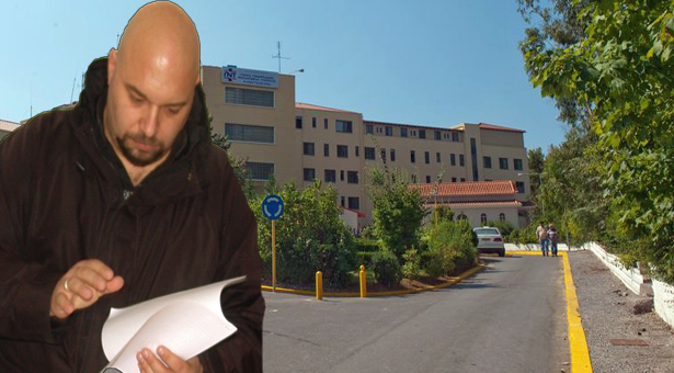 &laquo;&Mu;&alpha;&phi;ί&alpha; &pi;&alpha;&rho;ά&nu;&omicron;&mu;&omega;&nu; &alpha;&lambda;&lambda;&omicron;&delta;&alpha;&pi;ώ&nu; &alpha;&pi;&omicron;&kappa;&lambda;&epsilon;&iota;&sigma;&tau;&iota;&kappa;ώ&nu; &pi;&alpha;ί&rho;&nu;&epsilon;&iota; &tau;&eta; &delta;&omicron;&upsilon;&lambda;&epsilon;&iota;ά &alpha;&pi;ό &tau;&iota;&sigmaf; &Epsilon;&lambda;&lambda;&eta;&nu;ί&delta;&epsilon;&sigmaf;&raquo; &lambda;έ&epsilon;&iota; &omicron; &Pi;&alpha;&nu;&alpha;&gamma;&iota;ώ&tau;&alpha;&rho;&omicron;&sigmaf; &sigma;&tau;&omicron; &laquo;&Kappa;&alpha;&lambda;&eta;&mu;έ&rho;&alpha; &Alpha;&rho;&kappa;&alpha;&delta;ί&alpha;&raquo;!