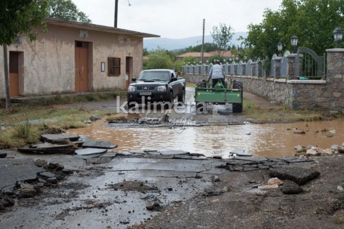 &Eta; &mu;&alpha;&nu;ί&alpha; &tau;&eta;&sigmaf; &phi;ύ&sigma;&eta;&sigmaf; &pi;έ&rho;&alpha;&sigma;&epsilon; &kappa;&alpha;&iota; &alpha;&pi;ό &tau;&eta;&nu; &Gamma;&alpha;&rho;έ&alpha; &Tau;&epsilon;&gamma;έ&alpha;&sigmaf;! (&epsilon;&iota;&kappa;ό&nu;&epsilon;&sigmaf;)
