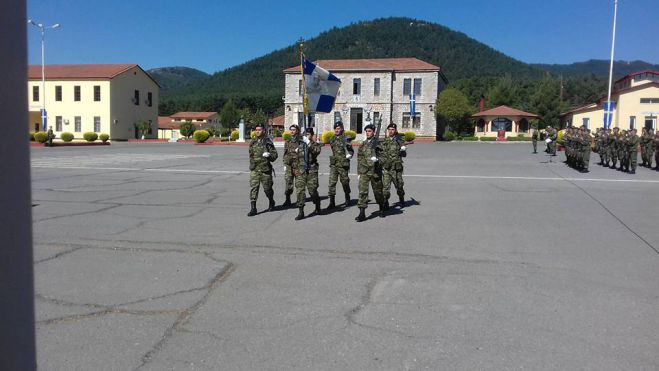 &Tau;&rho;ί&pi;&omicron;&lambda;&eta; | &Eta; &gamma;&iota;&omicron;&rho;&tau;ή &tau;&omicron;&upsilon; &Alpha;&gamma;ί&omicron;&upsilon; &Gamma;&epsilon;&omega;&rho;&gamma;ί&omicron;&upsilon; &sigma;&tau;&omicron; &sigma;&tau;&rho;&alpha;&tau;ό&pi;&epsilon;&delta;&omicron; &Pi;&epsilon;&zeta;&iota;&kappa;&omicron;ύ