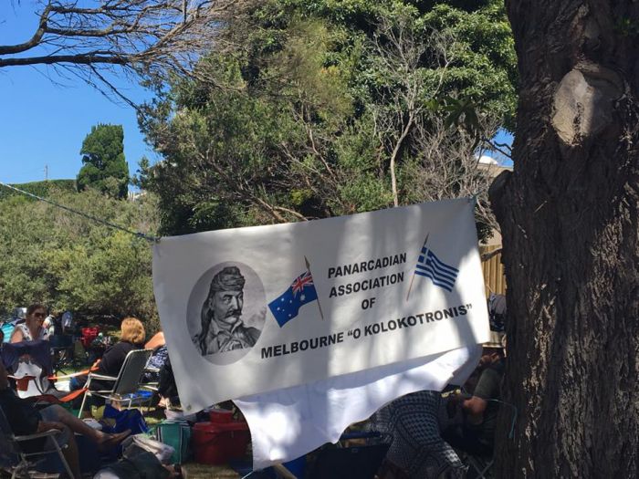 Το pic-nic των Αρκάδων ομογενών σε πάρκο της Αυστραλίας! (εικόνες)