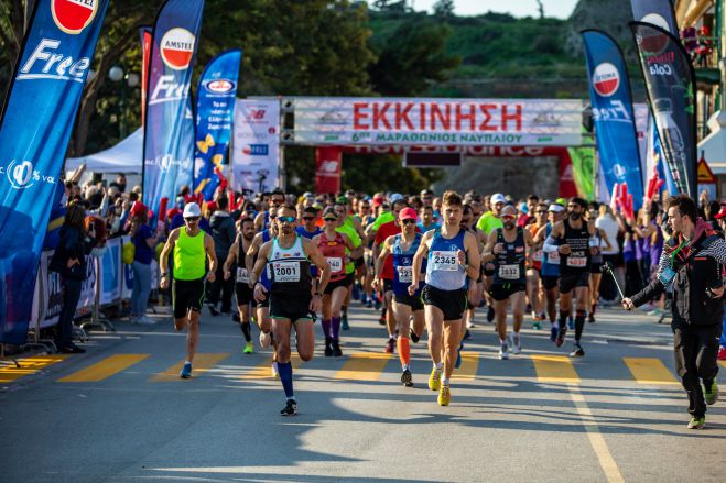 &Alpha;&nu;&omicron;&iota;&xi;&alpha;&nu; &omicron;&iota; &epsilon;&gamma;&gamma;&rho;&alpha;&phi;έ&sigmaf; &gamma;&iota;&alpha; &tau;&omicron;&nu; &Mu;&alpha;&rho;&alpha;&theta;ώ&nu;&iota;&omicron; &Nu;&alpha;&upsilon;&pi;&lambda;ί&omicron;&upsilon; 2020 (vd)