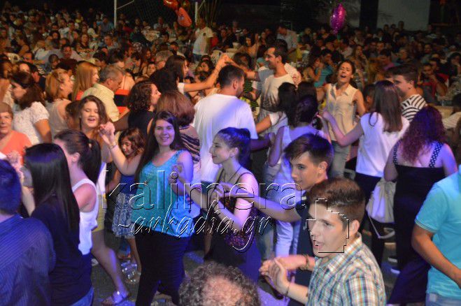 &Tau;&eta; &Delta;&epsilon;&upsilon;&tau;έ&rho;&alpha; &tau;&omicron; &pi;&alpha;&nu;&eta;&gamma;ύ&rho;&iota; &tau;&omicron;&upsilon; &Alpha;&theta;&lambda;&eta;&tau;&iota;&kappa;&omicron;ύ &Omicron;&mu;ί&lambda;&omicron;&upsilon; &Nu;&epsilon;&sigma;&tau;ά&nu;&eta;&sigmaf;!