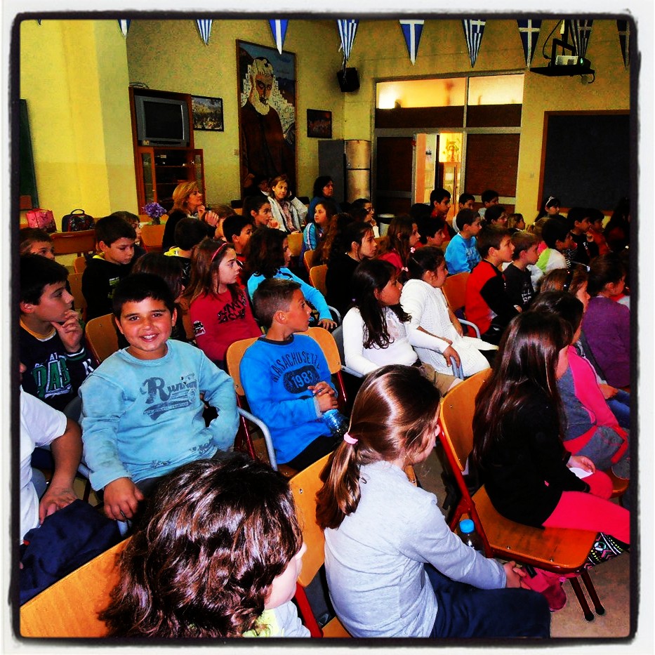 &Epsilon;&pi;ί&sigma;&kappa;&epsilon;&psi;&eta; &tau;&omicron;&upsilon; &Phi;&omicron;&rho;έ&alpha; &Delta;&iota;&alpha;&chi;&epsilon;ί&rho;&iota;&sigma;&eta;&sigmaf; &sigma;&tau;&omicron; &Delta;&eta;&mu;&omicron;&tau;&iota;&kappa;ό &Sigma;&chi;&omicron;&lambda;&epsilon;ί&omicron; &Tau;&upsilon;&rho;&omicron;ύ