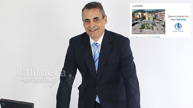 &Tau;&zeta;&iota;&omicron;ύ&mu;&eta;&sigmaf; &gamma;&iota;&alpha; &tau;&eta; &delta;&eta;&mu;&omicron;&sigma;&kappa;ό&pi;&eta;&sigma;&eta;: "A&pi;&omicron;&delta;&epsilon;&iota;&kappa;&nu;ύ&epsilon;&iota; ό&tau;&iota; &beta;&alpha;&delta;ί&zeta;&omicron;&upsilon;&mu;&epsilon; &sigma;&tau;&omicron;&nu; &sigma;&omega;&sigma;&tau;ό &delta;&rho;ό&mu;&omicron;&hellip;"