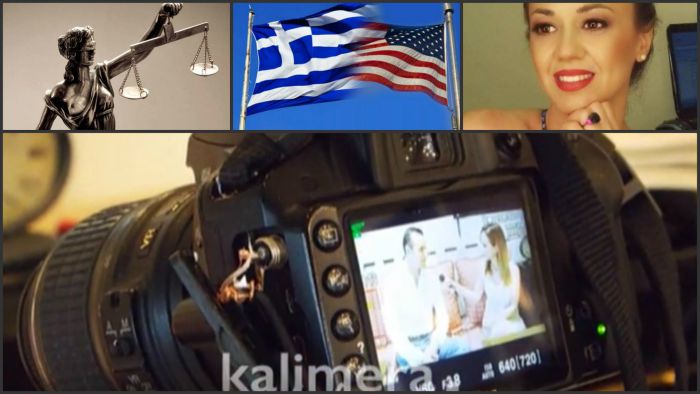 «Έλλη..νες»: Ο Αρκάς Ομογενής που τιμά τη “Θέμιδα της Δικαιοσύνης” & στην Ελλάδα!