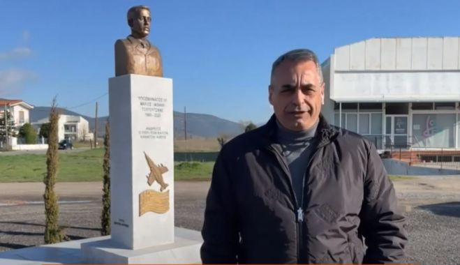 &Delta;&rho;ό&mu;&omicron;&sigmaf; &sigma;&tau;&eta;&nu; &Tau;&rho;ί&pi;&omicron;&lambda;&eta; &pi;ή&rho;&epsilon; &tau;&omicron; ό&nu;&omicron;&mu;&alpha; &tau;&omicron;&upsilon; &Mu;ά&rho;&iota;&omicron;&upsilon; - &Mu;&iota;&chi;&alpha;ή&lambda; &Tau;&omicron;&upsilon;&rho;&omicron;ύ&tau;&sigma;&iota;&kappa;&alpha; (vd)