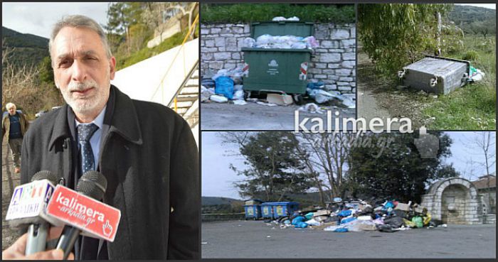 Σκουπίδια στην Γορτυνία - Γιαννόπουλος: &quot;Να πάψουμε να τσακωνόμαστε και να βρούμε λύσεις&quot; (vd)