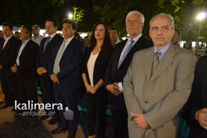 &Pi;&alpha;&pi;&alpha;&eta;&lambda;&iota;&omicron;ύ: &laquo;&Pi;&rho;&omicron;&tau;&epsilon;&rho;&alpha;&iota;ό&tau;&eta;&tau;&alpha; &gamma;&iota;&alpha; &tau;&eta;&nu; &Alpha;&rho;&kappa;&alpha;&delta;ί&alpha; &tau;&alpha; &pi;&omicron;&iota;&omicron;&tau;&iota;&kappa;ά &alpha;&gamma;&rho;&omicron;&tau;&iota;&kappa;ά &pi;&rho;&omicron;ϊό&nu;&tau;&alpha; &kappa;&alpha;&iota; &eta; ή&pi;&iota;&alpha; &tau;&omicron;&upsilon;&rho;&iota;&sigma;&tau;&iota;&kappa;ή &alpha;&nu;ά&pi;&tau;&upsilon;&xi;&eta;&raquo;