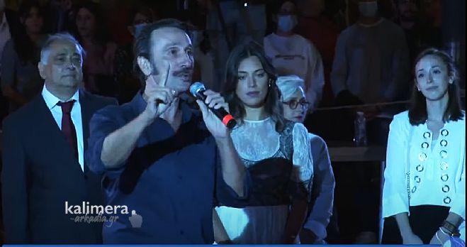 &Rho;έ&nu;&omicron;&sigmaf; &Chi;&alpha;&rho;&alpha;&lambda;&alpha;&mu;&pi;ί&delta;&eta;&sigmaf;: "&Tau;&alpha;&upsilon;&tau;&iota;&sigma;&mu;έ&nu;&eta; &mu;&epsilon; &tau;&eta; &lambda;έ&xi;&eta; &eta;&rho;&omega;&iota;&sigma;&mu;ό&sigmaf; &eta; &Tau;&rho;ί&pi;&omicron;&lambda;&eta;. &Epsilon;ί&nu;&alpha;&iota; &gamma;&iota;&alpha; &mu;έ&nu;&alpha; &mu;&epsilon;&tau;ά&lambda;&lambda;&iota;&omicron; &pi;&omicron;&upsilon; &beta;&rho;έ&theta;&eta;&kappa;&alpha; &epsilon;&delta;ώ" (vd)