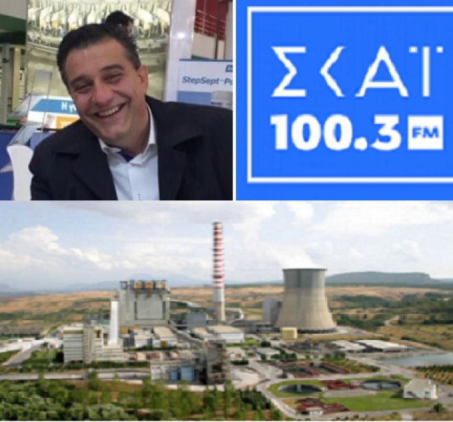 &Omicron; &Alpha;&nu;&tau;&iota;&delta;ή&mu;&alpha;&rho;&chi;&omicron;&sigmaf; &Theta;&epsilon;&mu;&iota;&sigma;&tau;&omicron;&kappa;&lambda;ή&sigmaf;&nbsp;&Sigma;&alpha;&kappa;&epsilon;&lambda;&lambda;&alpha;&rho;&iota;ά&delta;&eta;&sigmaf; &sigma;&tau;&omicron; &Sigma;&Kappa;&Alpha;Ϊ 100,3 FM &mu;&epsilon; &theta;έ&mu;&alpha; &tau;&eta;&nu; &alpha;&pi;&omicron;&lambda;&iota;&gamma;&nu;&iota;&tau;&omicron;&pi;&omicron;ί&eta;&sigma;&eta;