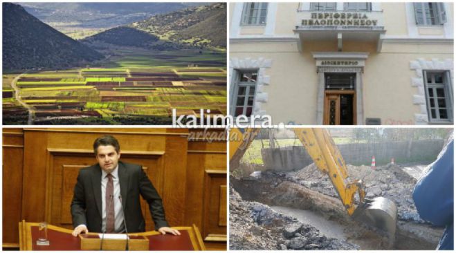 Νέες αιχμές Οδυσσέα για την Περιφέρεια: &quot;Χάθηκαν τέσσερα χρόνια για τα έργα στον αναδασμό της Κανδήλας&quot;