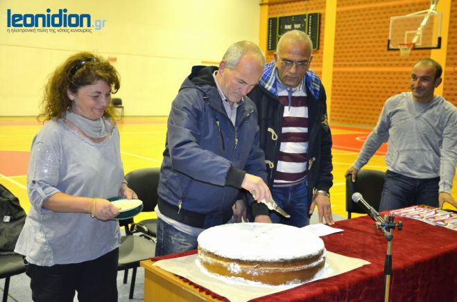 Έκοψε την πίτα του ο Αθλητικός Σύλλογος Λεωνιδίου (vd)