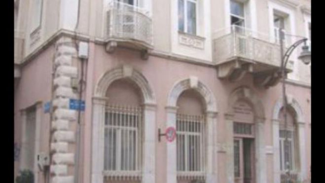 &Pi;&epsilon;&rho;&iota;&phi;έ&rho;&epsilon;&iota;&alpha; | &Eta; &alpha;&pi;ό&phi;&alpha;&sigma;&eta; &gamma;&iota;&alpha; &epsilon;&pi;&iota;&chi;&omicron;&rho;ή&gamma;&eta;&sigma;&eta; 160.000 &euro; &sigma;&tau;&omicron; &Beta;&omicron;&sigma;&upsilon;&nu;&iota;ώ&tau;&epsilon;&iota;&omicron;