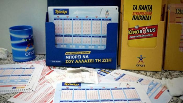 Νέο τζακ-ποτ στο Τζόκερ | 2.500.000 ευρώ στην επόμενη κλήρωση!