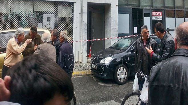 «Άνοιξε» ο δρόμος στην οδό «Ουάσινγκτον»
