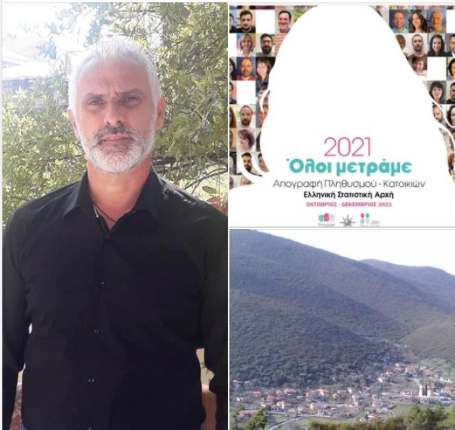 &Pi;&rho;ό&epsilon;&delta;&rho;&omicron;&sigmaf; &Sigma;&eta;&mu;&iota;ά&delta;&omega;&nu;: "&Alpha;&pi;&omicron;&gamma;&rho;&alpha;&phi;&epsilon;ί&tau;&epsilon; &sigma;&tau;&omicron; &chi;&omega;&rho;&iota;ό"!