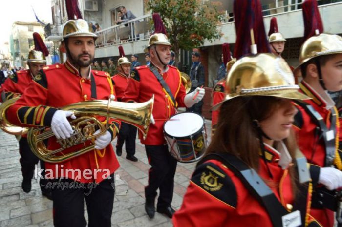 Σε συνάντηση Φιλαρμονικών στην Καλλιθέα η Δημοτική Φιλαρμονική Τρίπολης