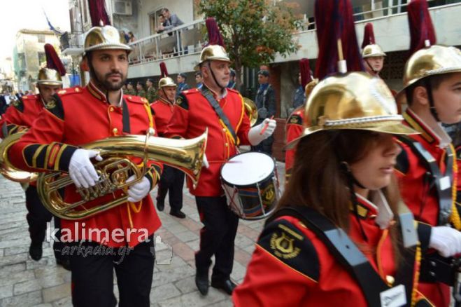 Σε συνάντηση Φιλαρμονικών στην Καλλιθέα η Δημοτική Φιλαρμονική Τρίπολης