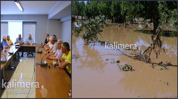 &Delta;ή&mu;&omicron;&sigmaf; &Tau;&rho;ί&pi;&omicron;&lambda;&eta;&sigmaf;: &Alpha;&upsilon;&tau;ά &epsilon;ί&nu;&alpha;&iota; &tau;&alpha; &tau;&rho;ί&alpha; &sigma;&eta;&mu;&epsilon;ί&alpha; &gamma;&iota;&alpha; &nu;&alpha; &delta;&eta;&lambda;ώ&sigma;&epsilon;&tau;&epsilon; ά&mu;&epsilon;&sigma;&alpha; &tau;&iota;&sigmaf; &zeta;&eta;&mu;&iota;έ&sigmaf; &alpha;&pi;ό &tau;&eta; &theta;&epsilon;&omicron;&mu;&eta;&nu;ί&alpha;! (vd)