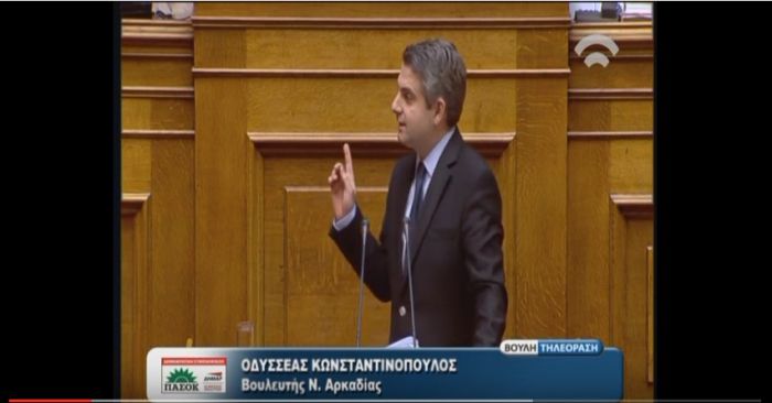 &Sigma;&pi;ό&nu;&tau;&epsilon;&sigmaf; &Omicron;&delta;&upsilon;&sigma;&sigma;έ&alpha; &sigma;&tau;&eta;&nu; &Kappa;&upsilon;&beta;έ&rho;&nu;&eta;&sigma;&eta; &gamma;&iota;&alpha; &tau;&iota;&sigmaf; &tau;&eta;&lambda;&epsilon;&omicron;&pi;&tau;&iota;&kappa;έ&sigmaf; ά&delta;&epsilon;&iota;&epsilon;&sigmaf; (vd)