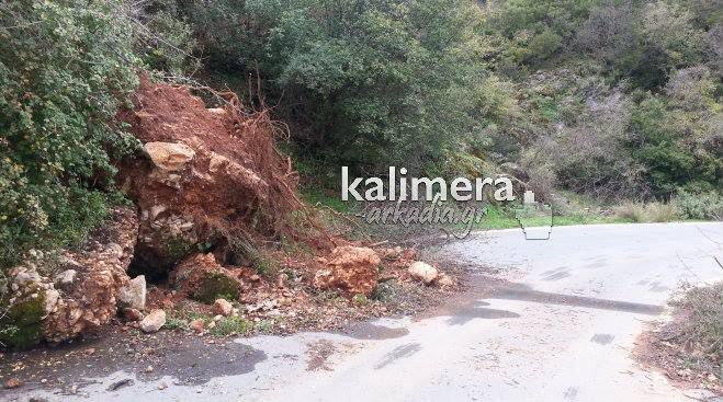 Κατολίσθηση έξω από τον Πλάτανο Κυνουρίας - Δείτε εικόνες!