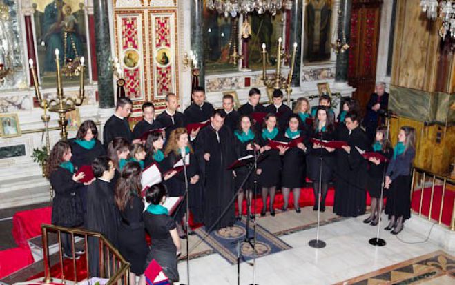 &Mu;&eta;&tau;&rho;ό&pi;&omicron;&lambda;&eta; - &Pi;&alpha;&rho;ά&rho;&tau;&eta;&mu;&alpha; &tau;&eta;&sigmaf; &Sigma;&chi;&omicron;&lambda;ή&sigmaf; &Beta;&upsilon;&zeta;&alpha;&nu;&tau;&iota;&nu;ή&sigmaf; &Mu;&omicron;&upsilon;&sigma;&iota;&kappa;ή&sigmaf; &sigma;&tau;&omicron; Ά&sigma;&tau;&rho;&omicron;&sigmaf;